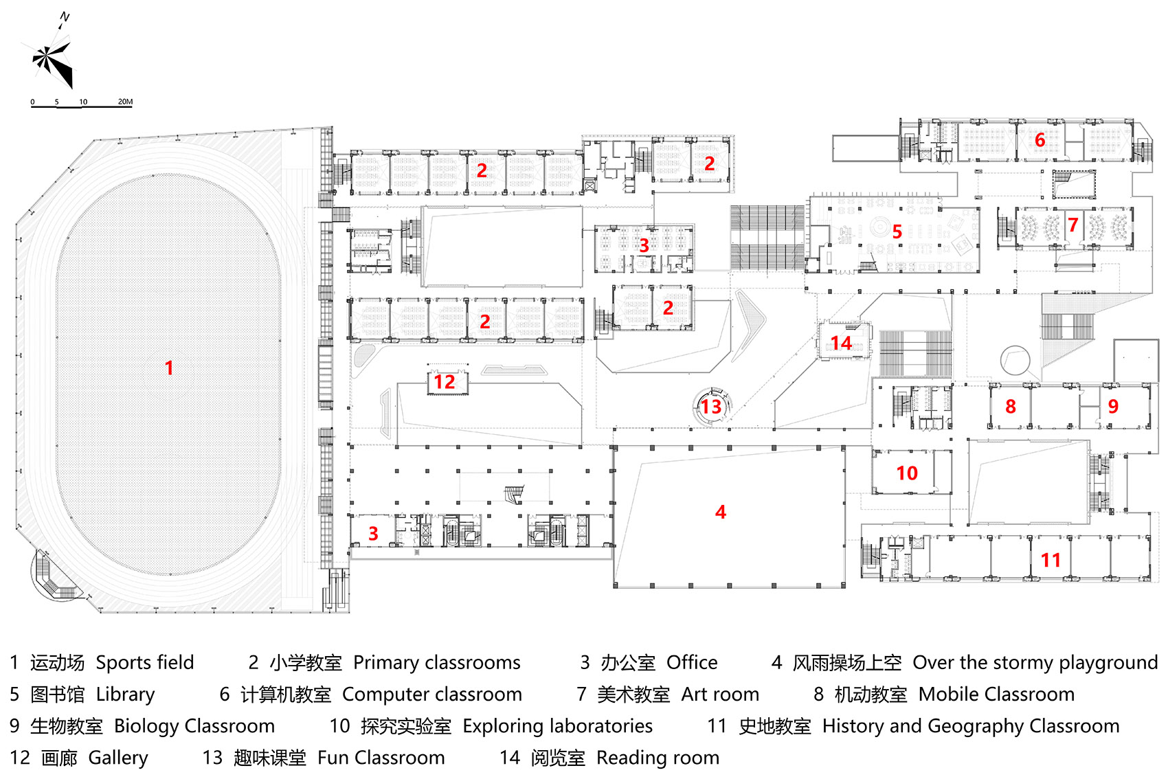 南方科技大学附属坪山学校丨中国深圳丨申都设计集团有限公司深圳分公司-77