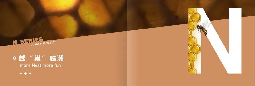 iMBox落地项目|田园牧歌，与鹭同栖，iMBox在风景美丽的扬州，助力打造了一个亲子度假胜地-110