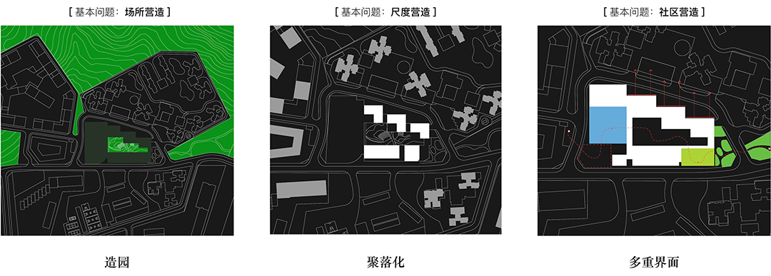 伴山围园：荔山小学丨中国深圳丨张浩-3