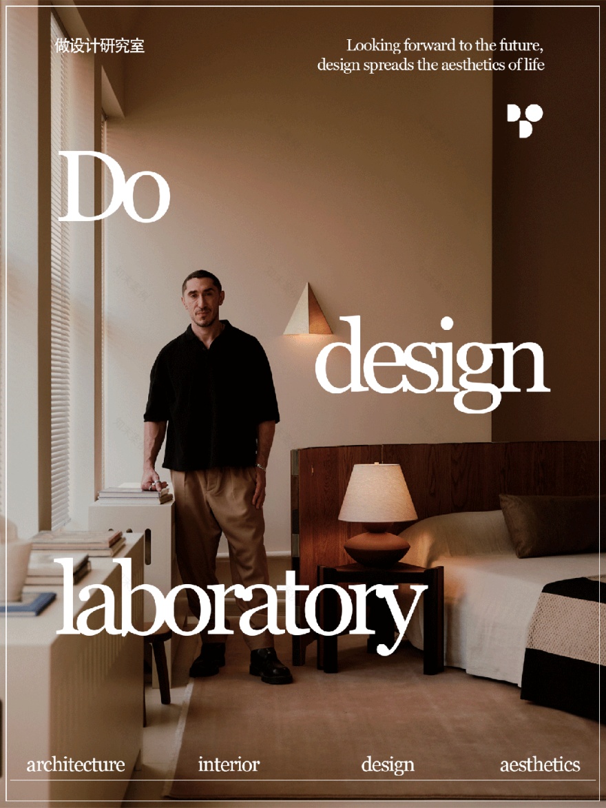 Danny Kaplan丨设计师的家&工作室丨美国曼哈顿丨Danny Kaplan Studio-0