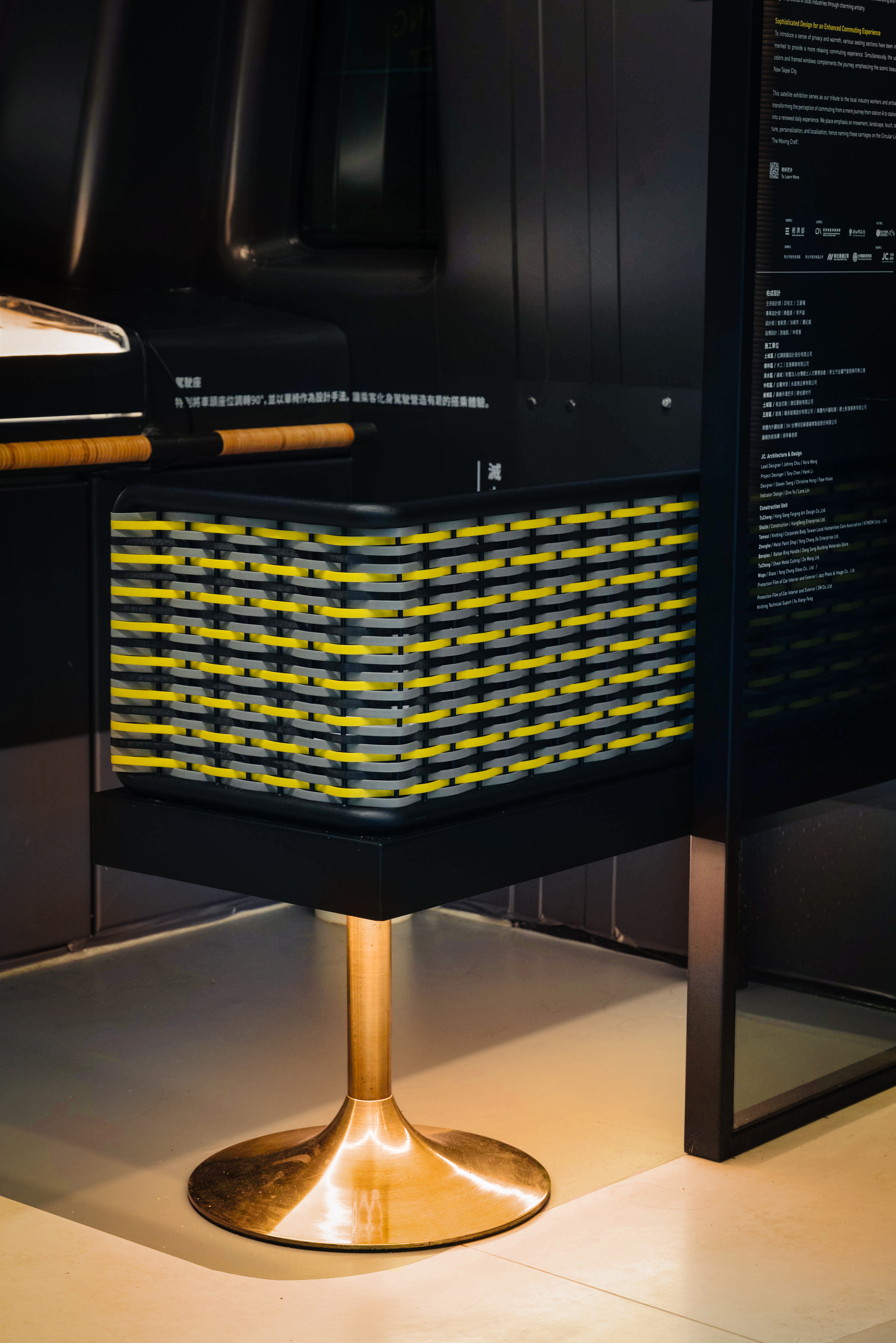 新北市捷运环状线车厢改造（Moving Craft）丨柏成设计（JC. Architecture & Design）-183