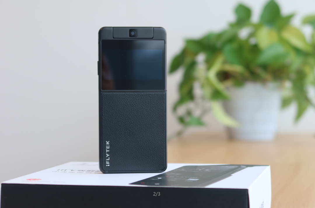 2020 中国设计红星奖金奖作品盘点-43