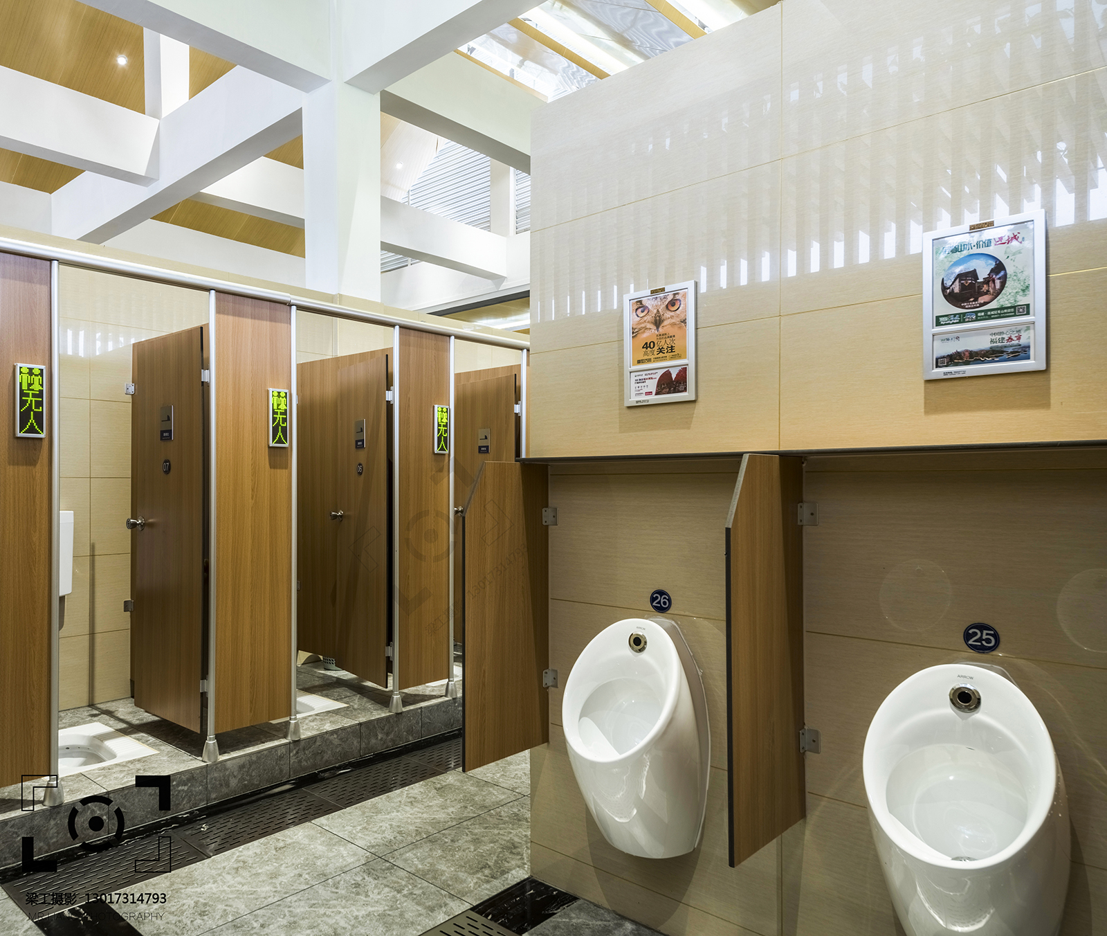 公共卫生间WC-15