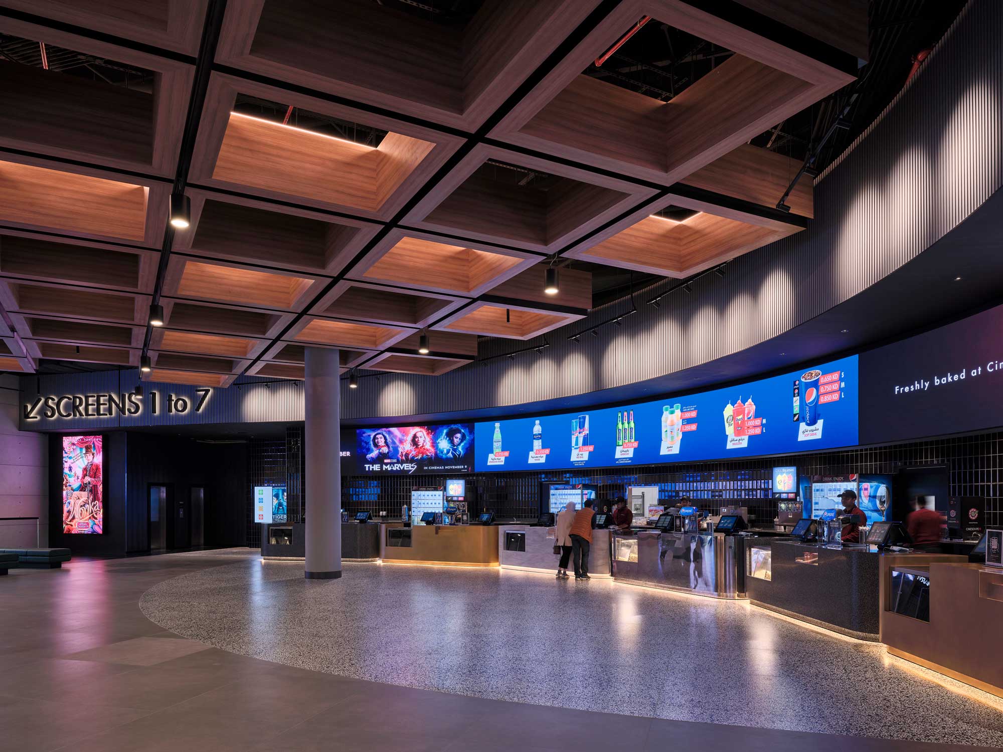 Cinescape | Tamdeen Group-2