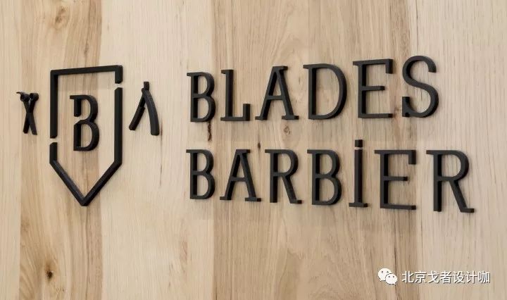 复古新潮共融，Blades barber 打造男士理发新体验-15