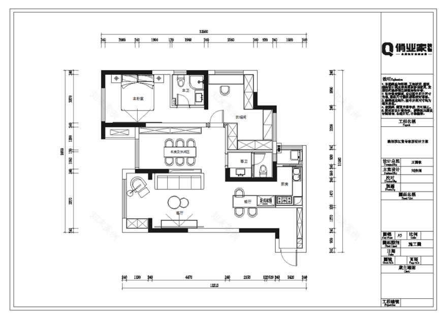 融创滨江壹号-16