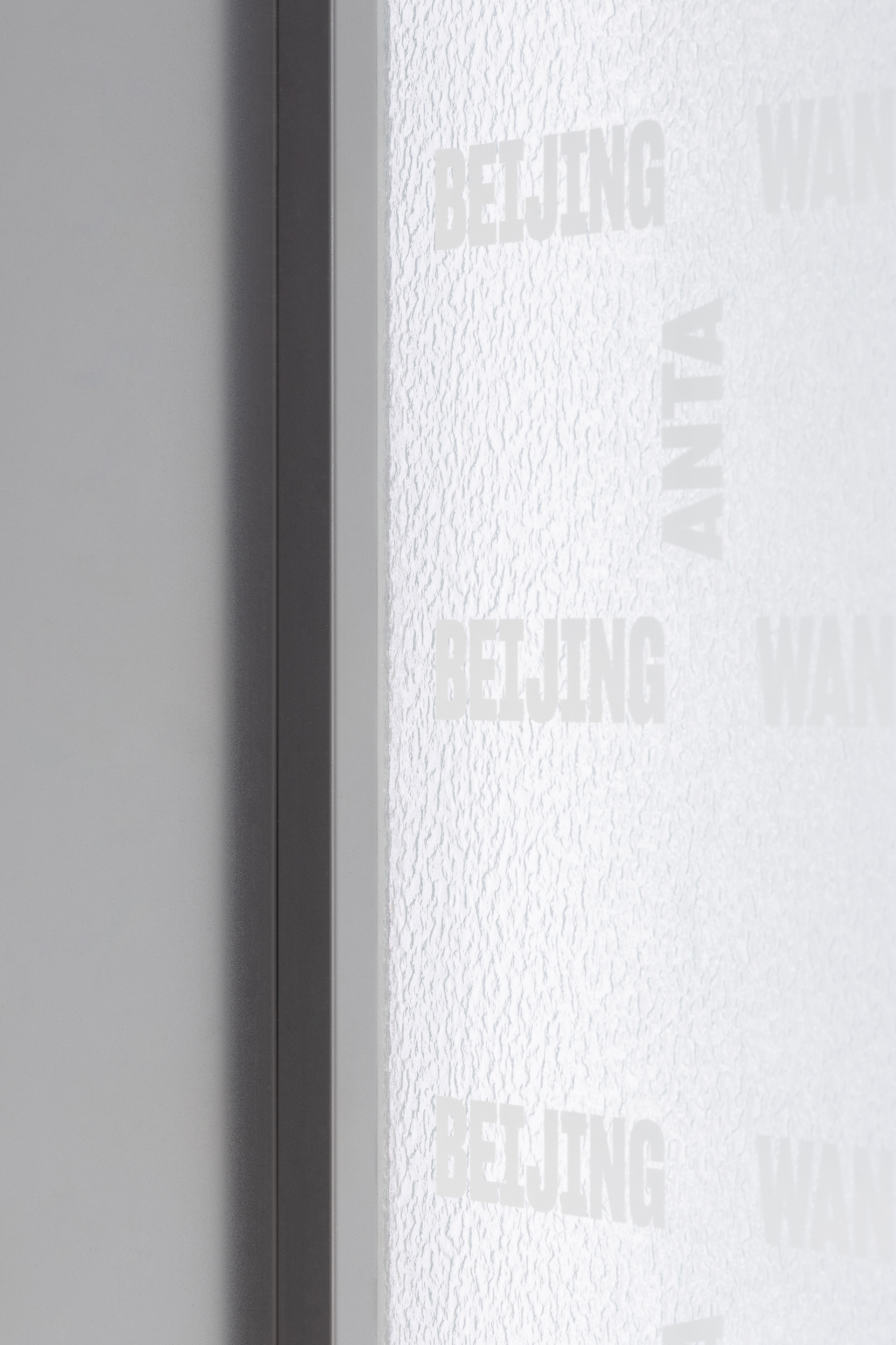 王府井安踏旗舰店丨中国北京丨STILL YOUNG-30