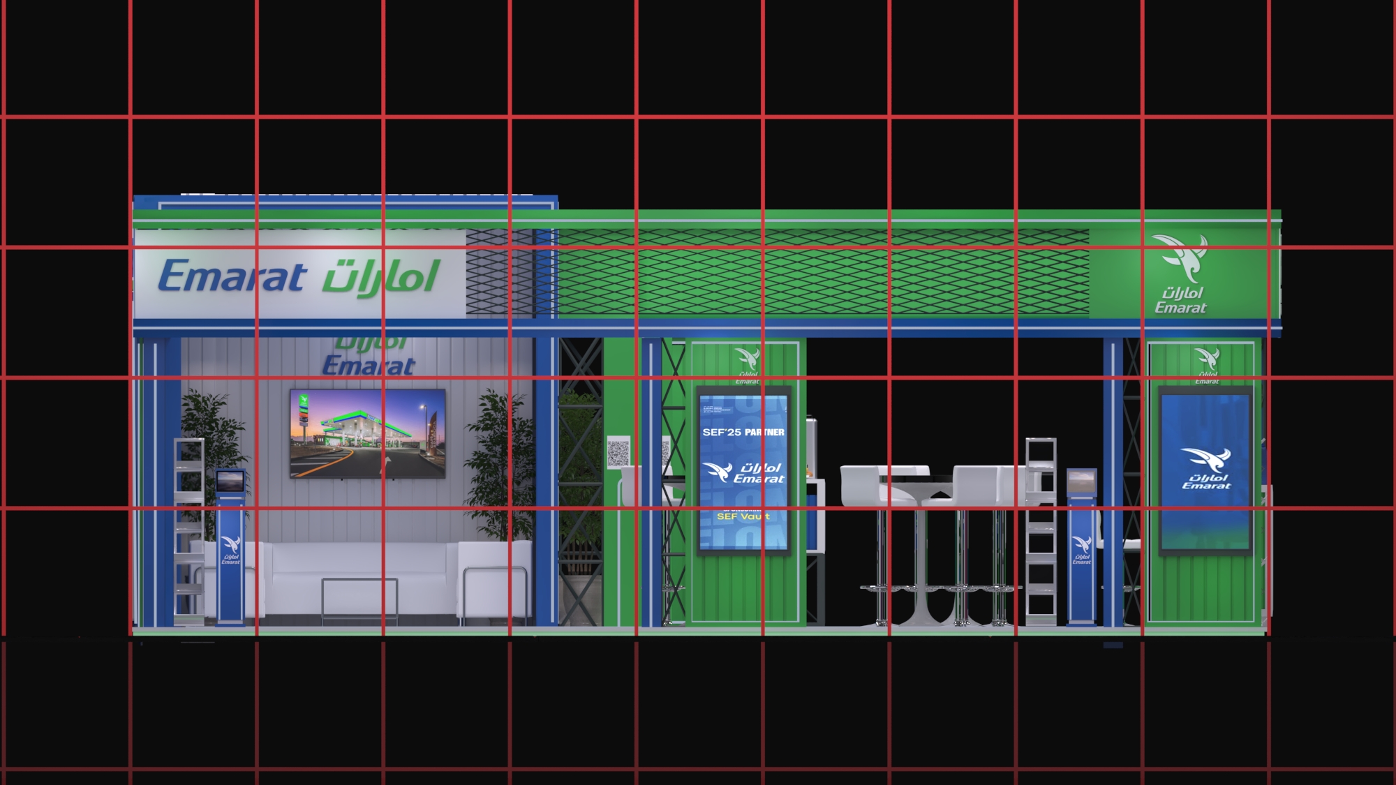 EMARAT Automechanika Stand 2025项目丨lemon tree company-19