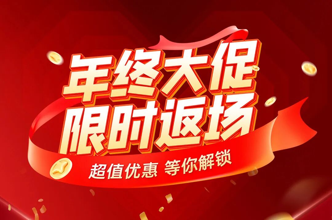 冬季装修是“捡漏”还是“踩坑”？金螳螂家带您算清这笔账！-10