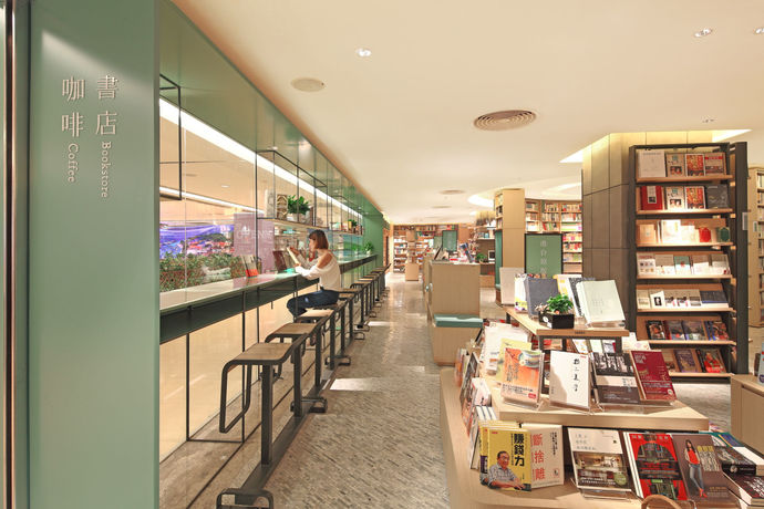 覔书店  高少康-12