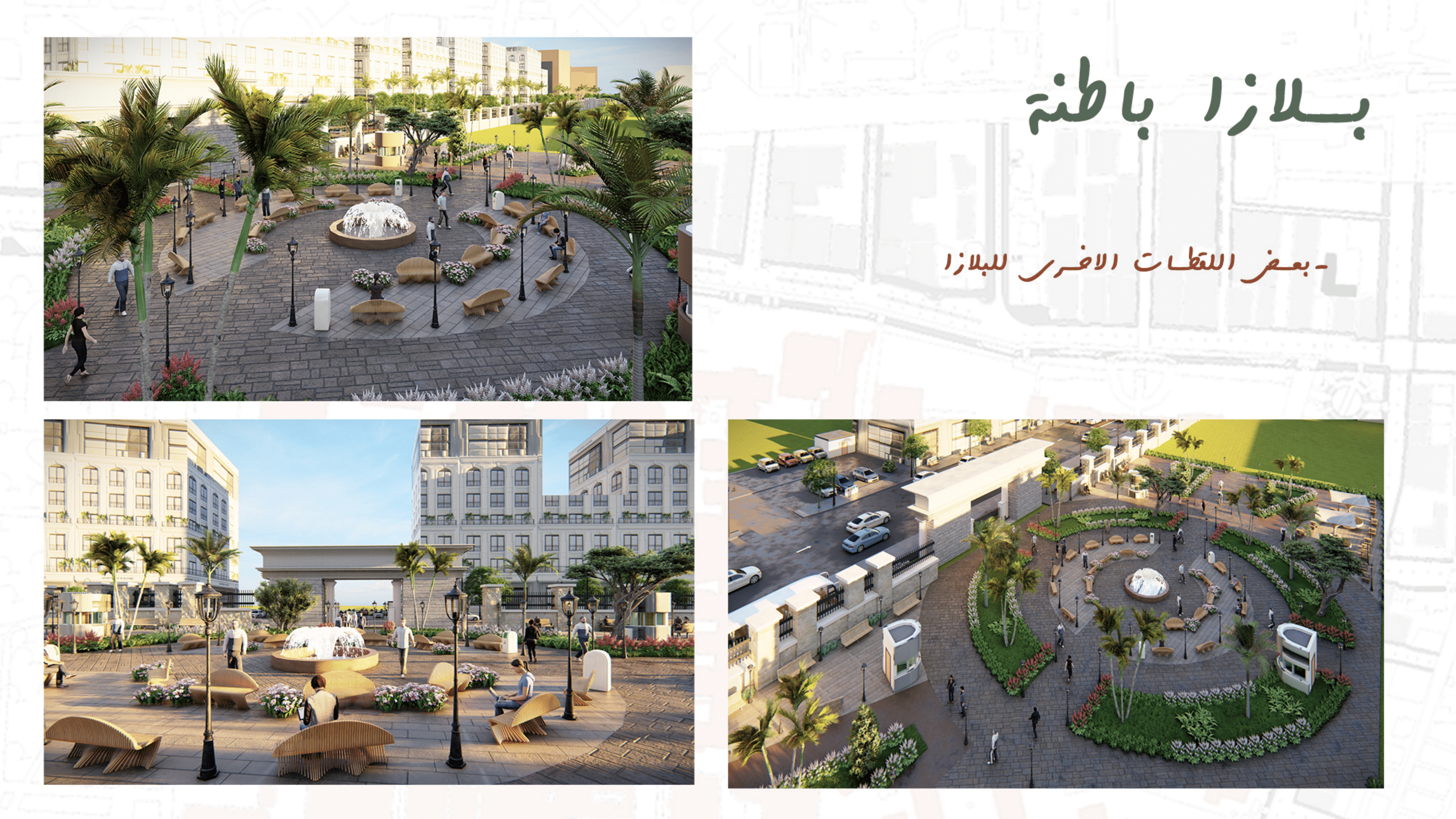 حكاية تطوير | تطوير شارعي جيهان والمشاية بالمنصورة.-51