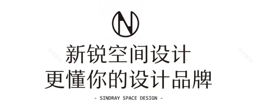 新饰界软装丨新锐空间设计-0