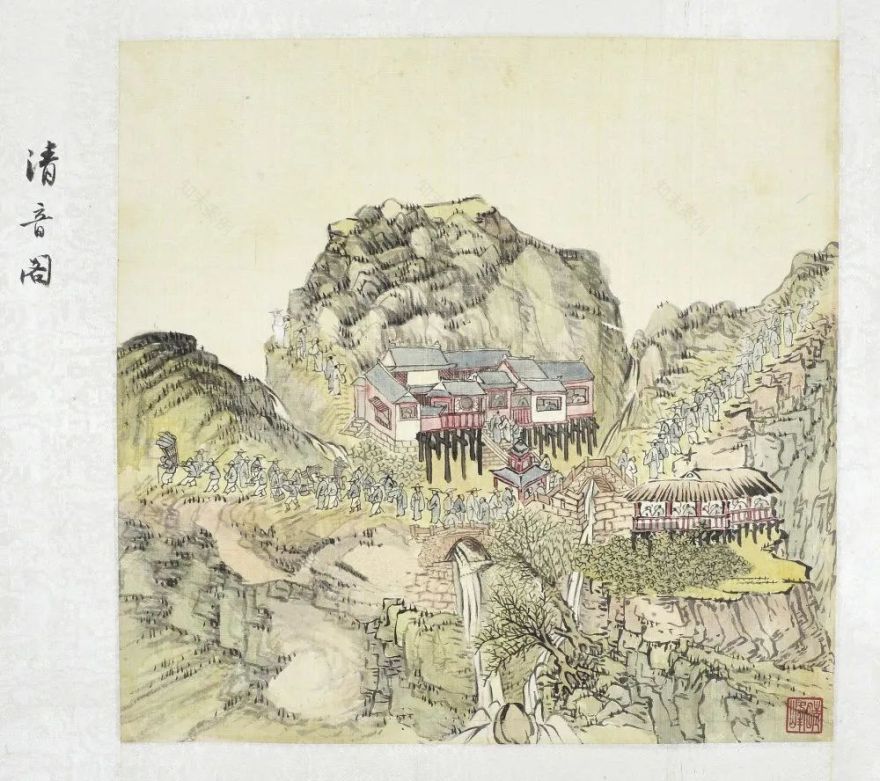 中山区寺庙:清音阁|峨山古寺(六)-20