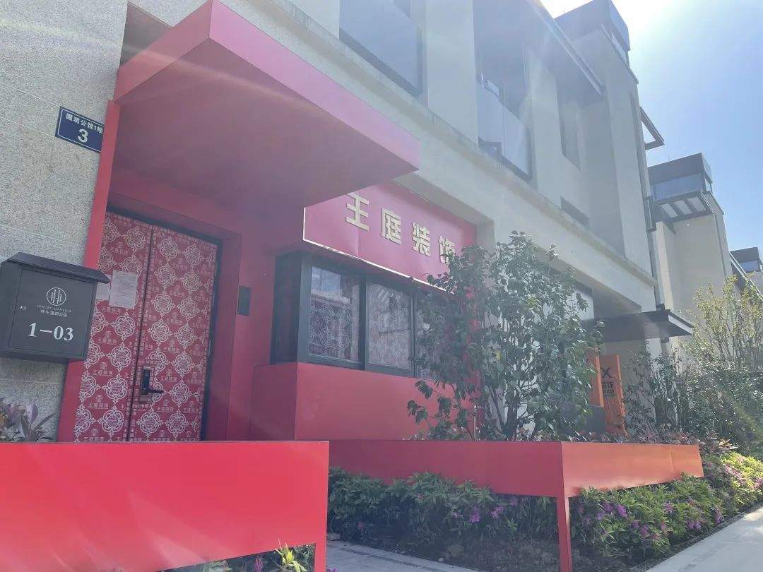 祥生·国玥公馆 法式轻奢现代空间设计丨璀璨空间设计事务所-40