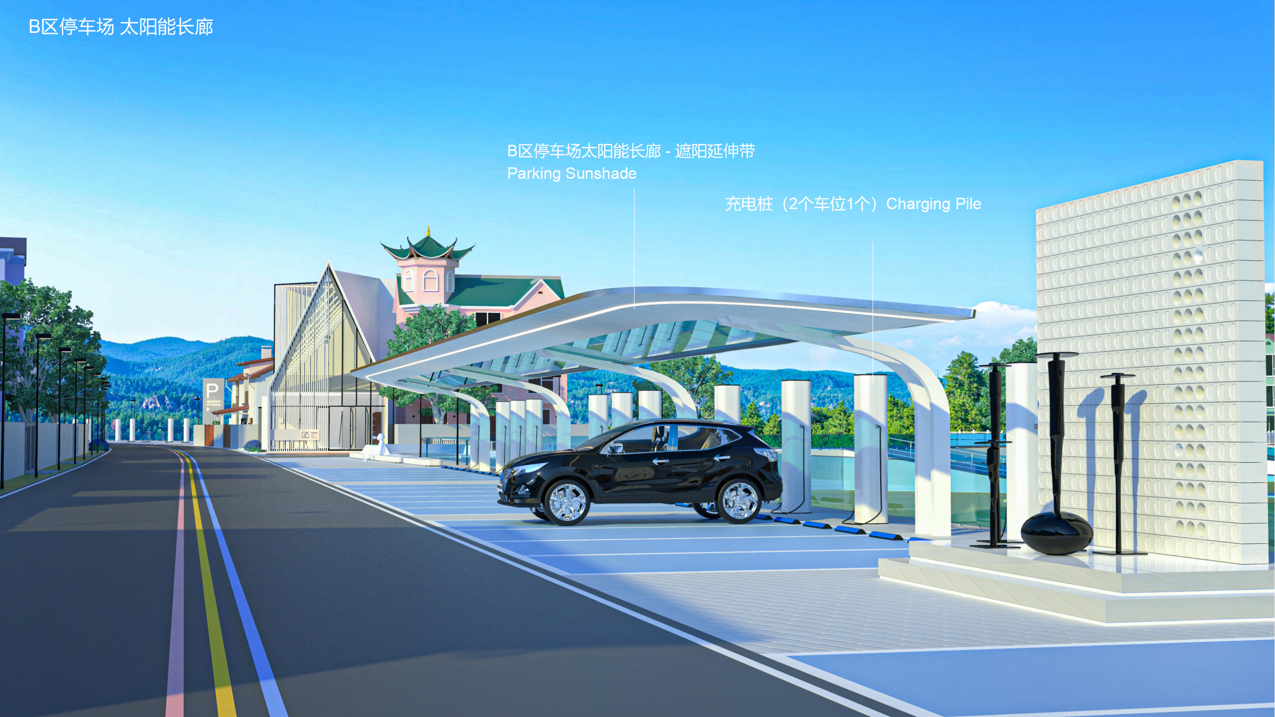 路边偶遇七彩小房子——于是产品设计师又展开了想象-44