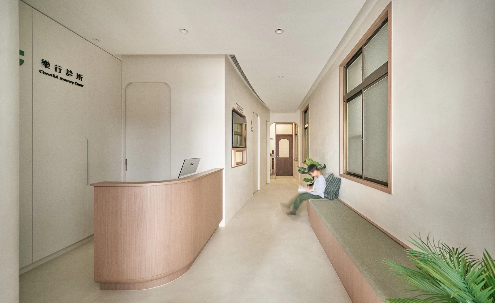 乐行诊所丨中国台湾丨觉引设计-0