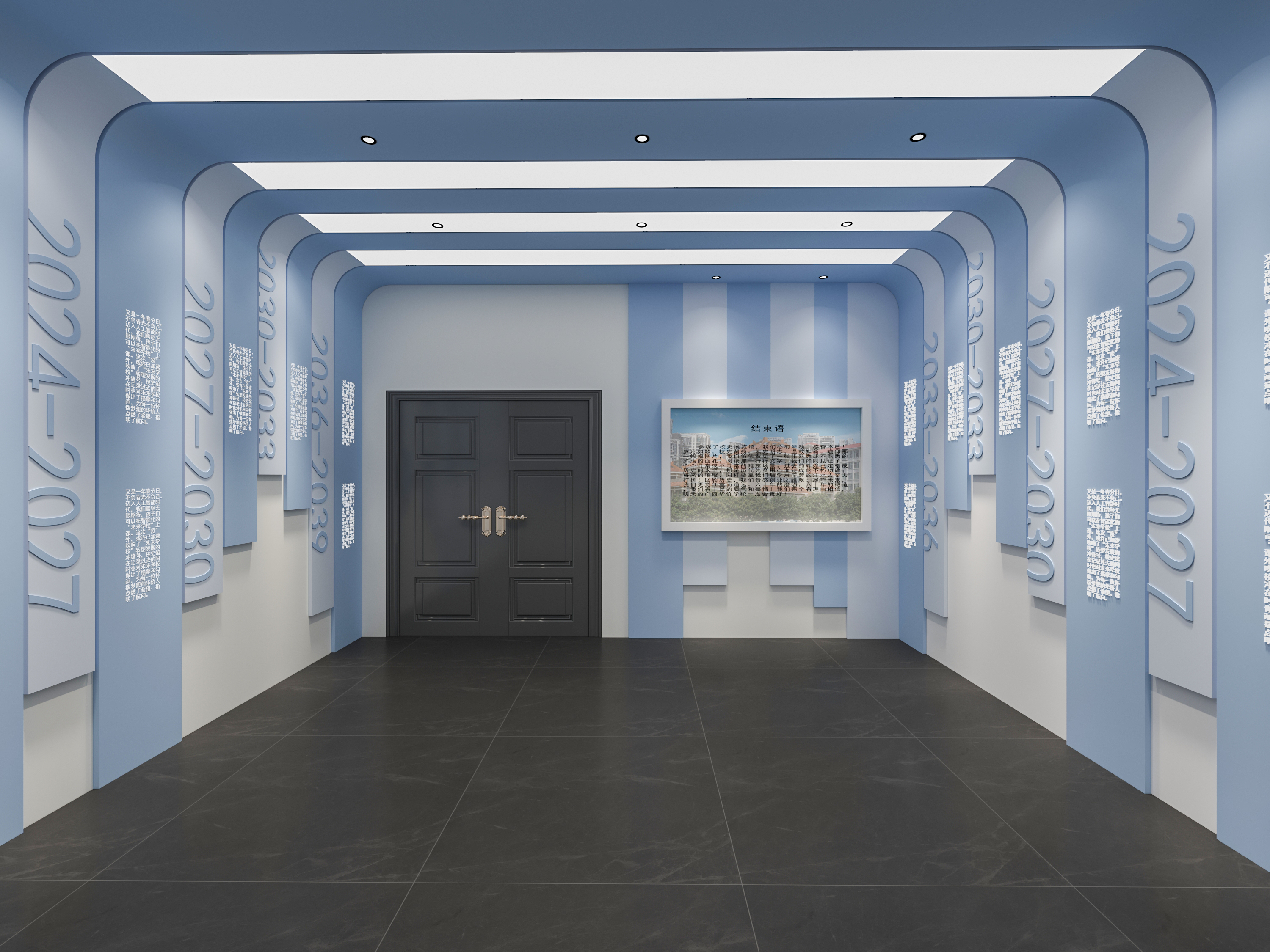 某华侨中学——《校史馆》空间设计-18
