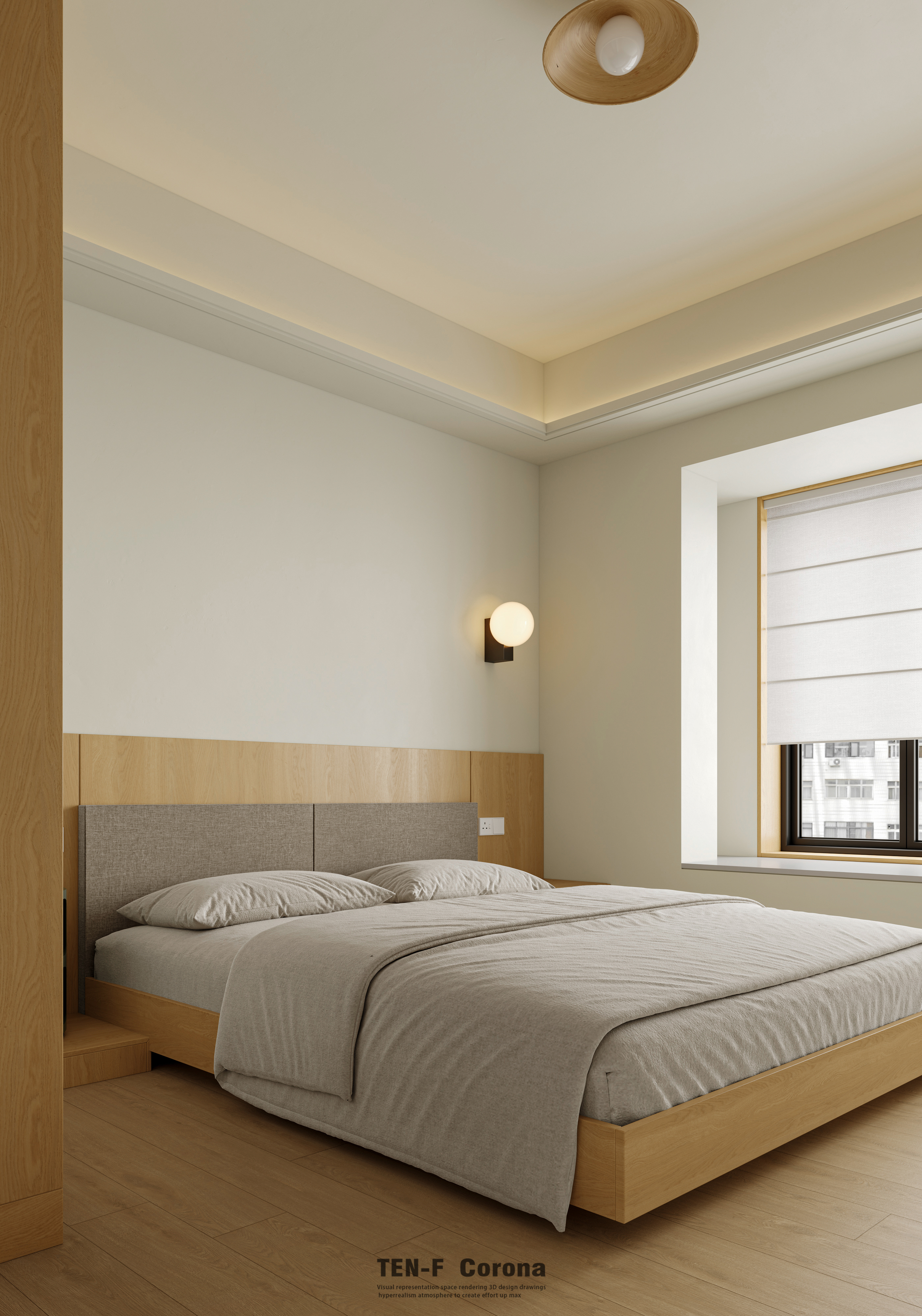 原木风住宅 电竞房-1