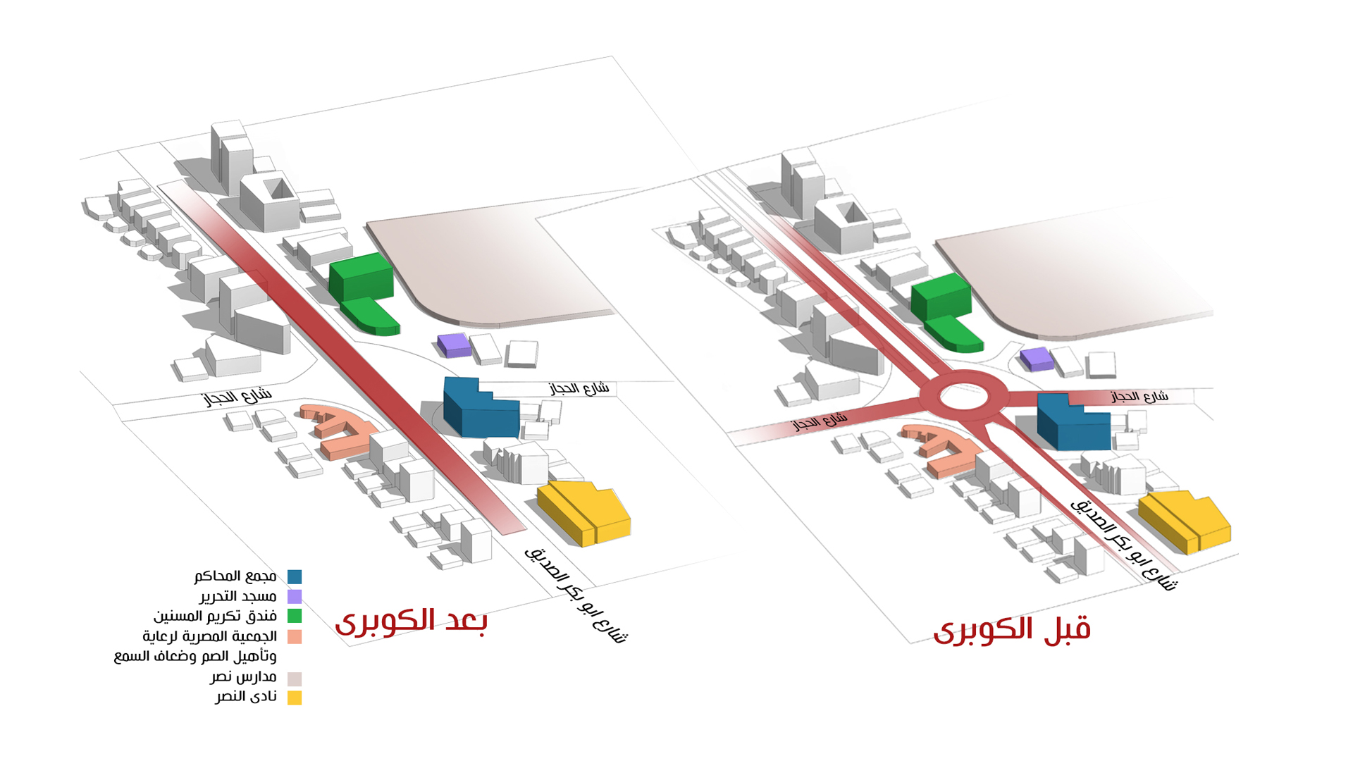 El Mahkama 广场城市设计案例研究丨埃及开罗丨Helwan 大学工程建筑系 Mattaria 分校-8