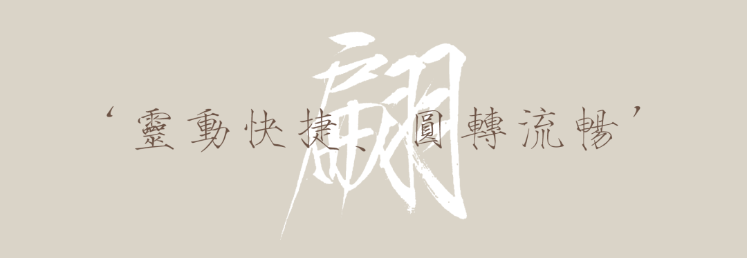 常州路劲雅居乐学仕花园丨中国常州丨美国KDG建筑设计有限公司,凯帝捷建筑设计咨询(上海)有限公司-35