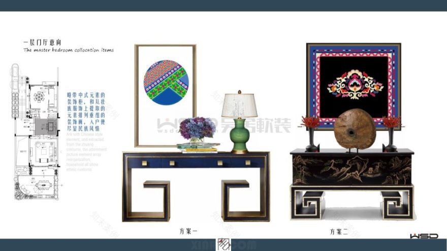 荣和桂林林溪府精装别墅-35