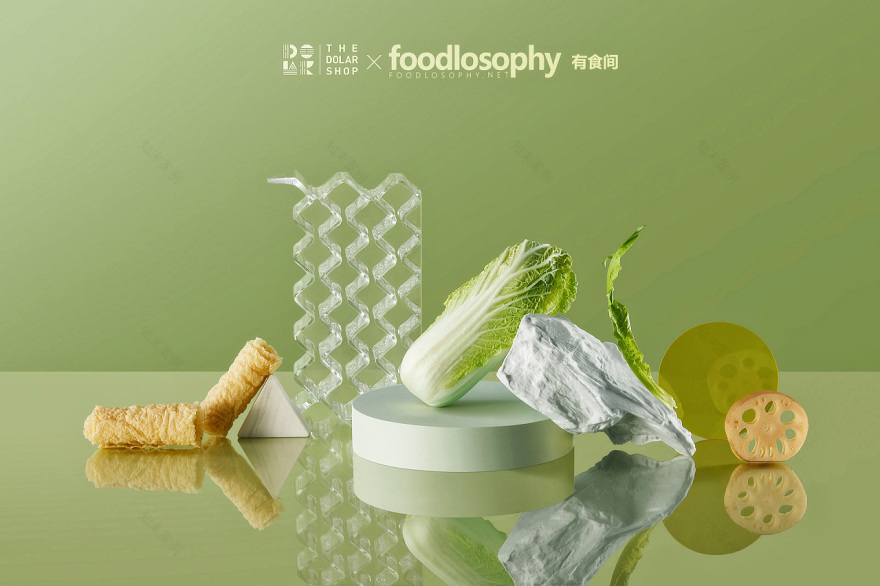 DOLAR × 有食间 | 菜品创意造型、拍摄与菜单设计-9