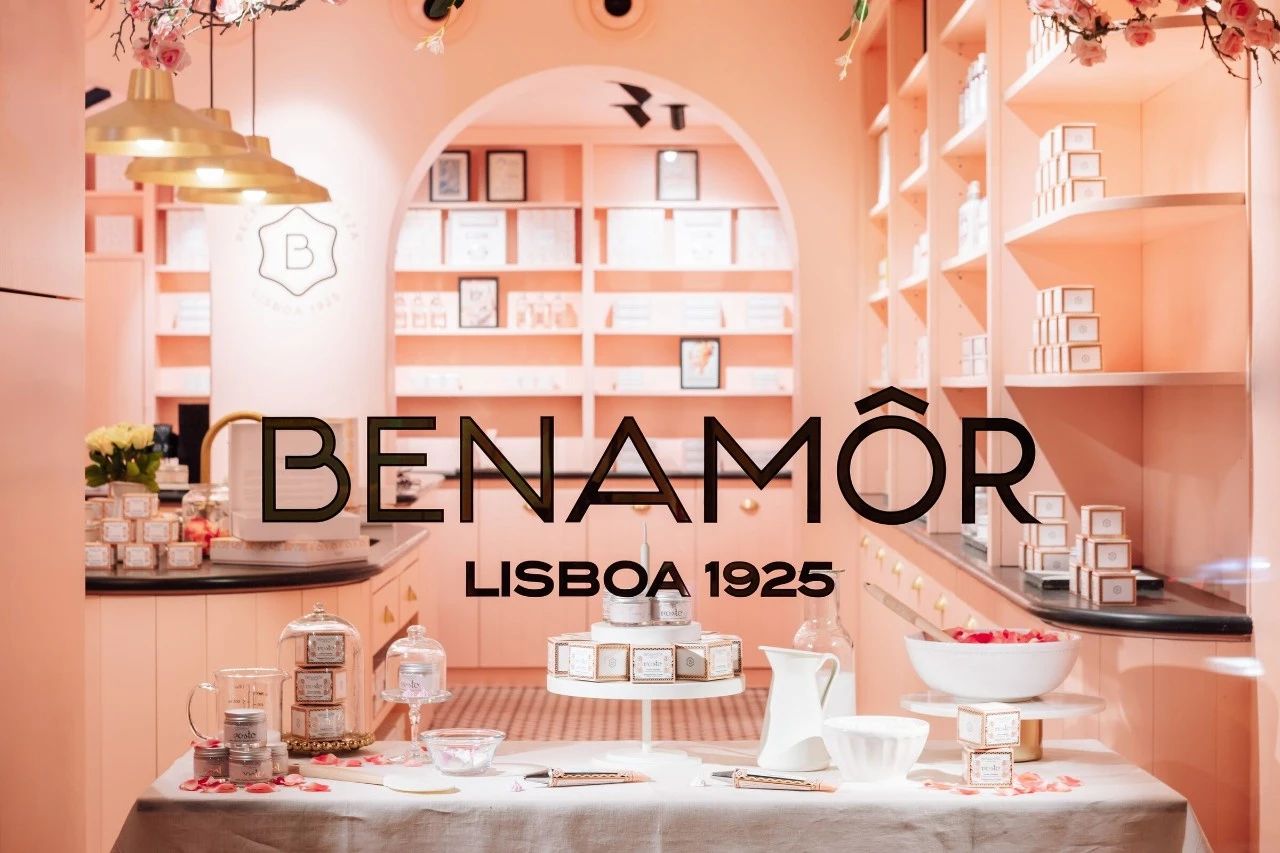 贝纳姆粉色商店 · 浪漫女孩心的魔法美容空间丨葡萄牙里斯本-44