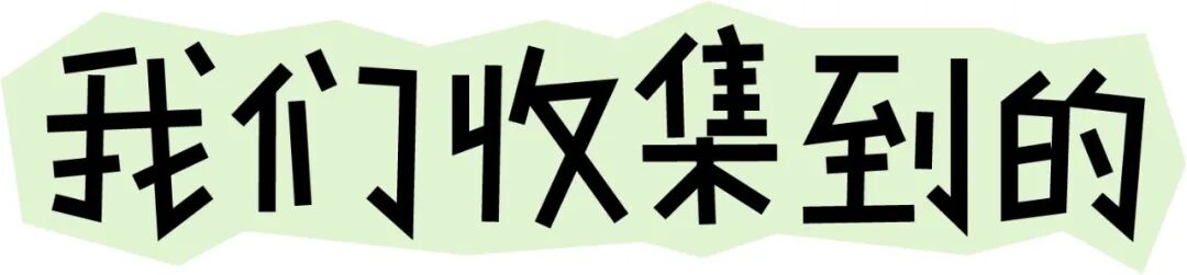 幸福就在日常，看看大家的幸福瞬间-10