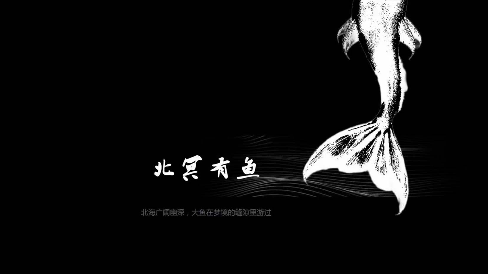 MAXBEAN鮨·菊姬-0