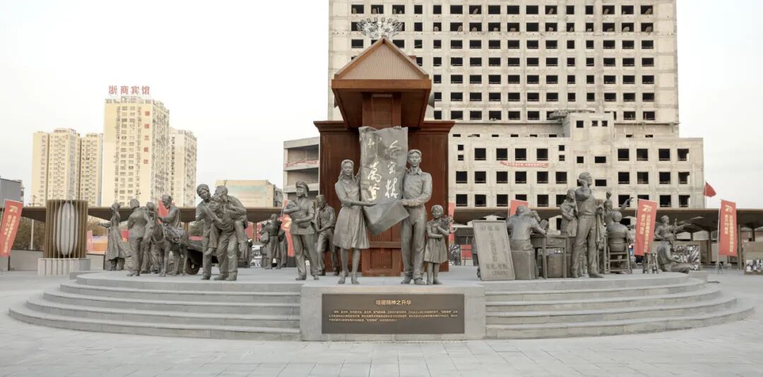 “哈密精神”万岁！央美雕塑系情景式公共艺术作品为人民塑像-13