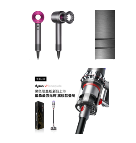 自然·家 · 诗意生活的设计解读丨尚层装饰-57