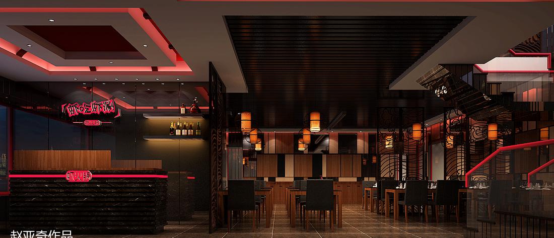 
虾吃虾涮北京朝阳金台路店 -15