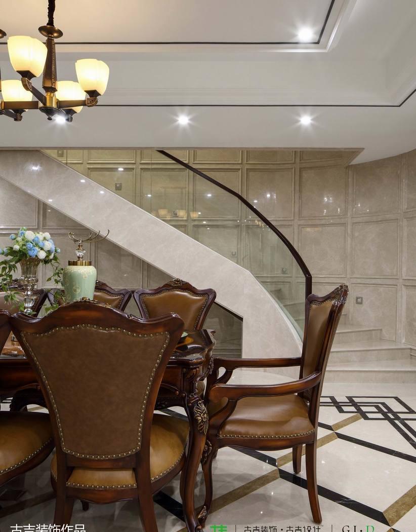 
古吉装饰——魅力混搭 -11