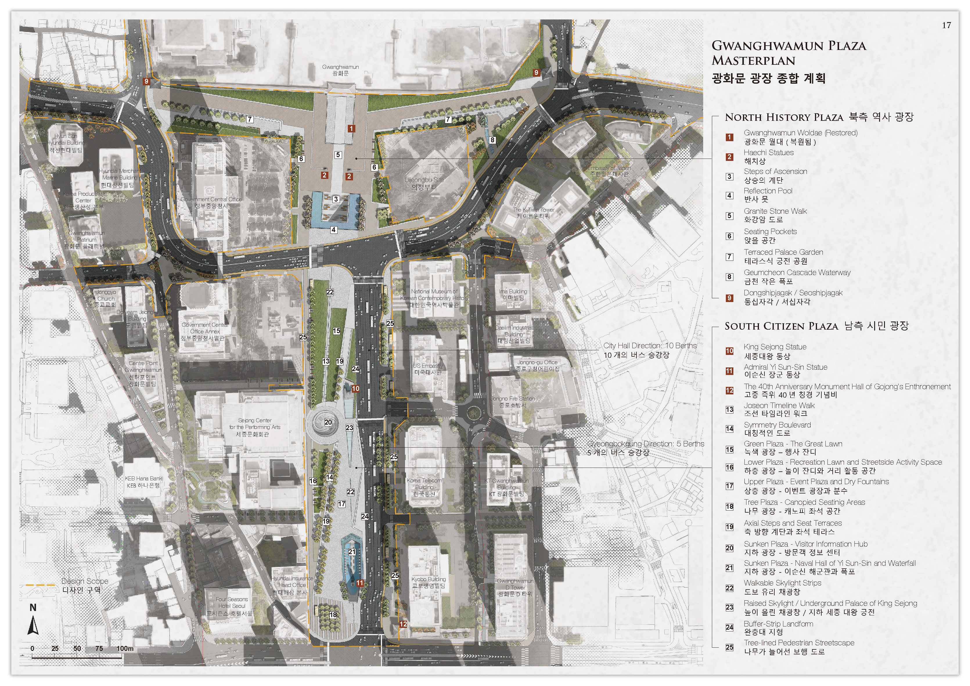 首尔“蜂王”建筑事务所设计的新光化门广场国际竞赛方案-28