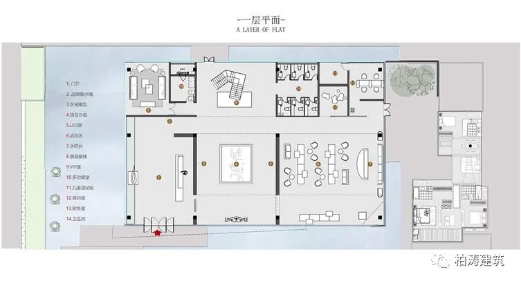 绍兴华德樾芯城展示中心——现代创新综合体社区的典范-40