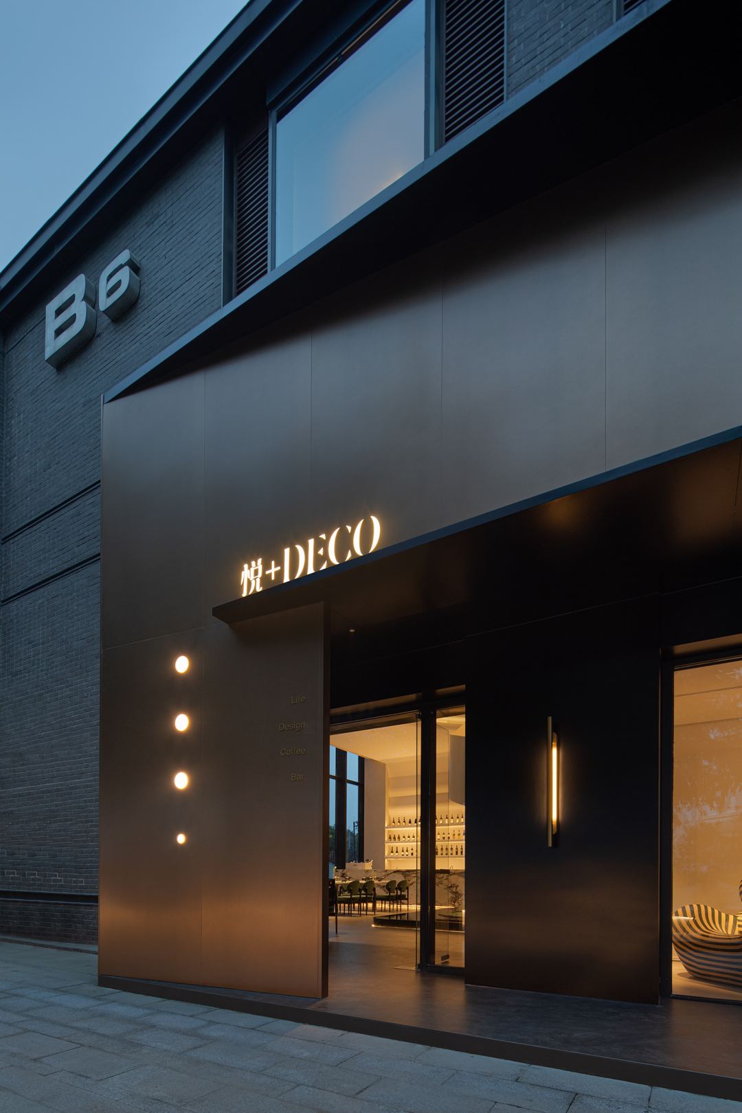 【新作】时上建筑空间设计｜悦+Deco——舞动于钱塘江畔的意式美学空间！-27