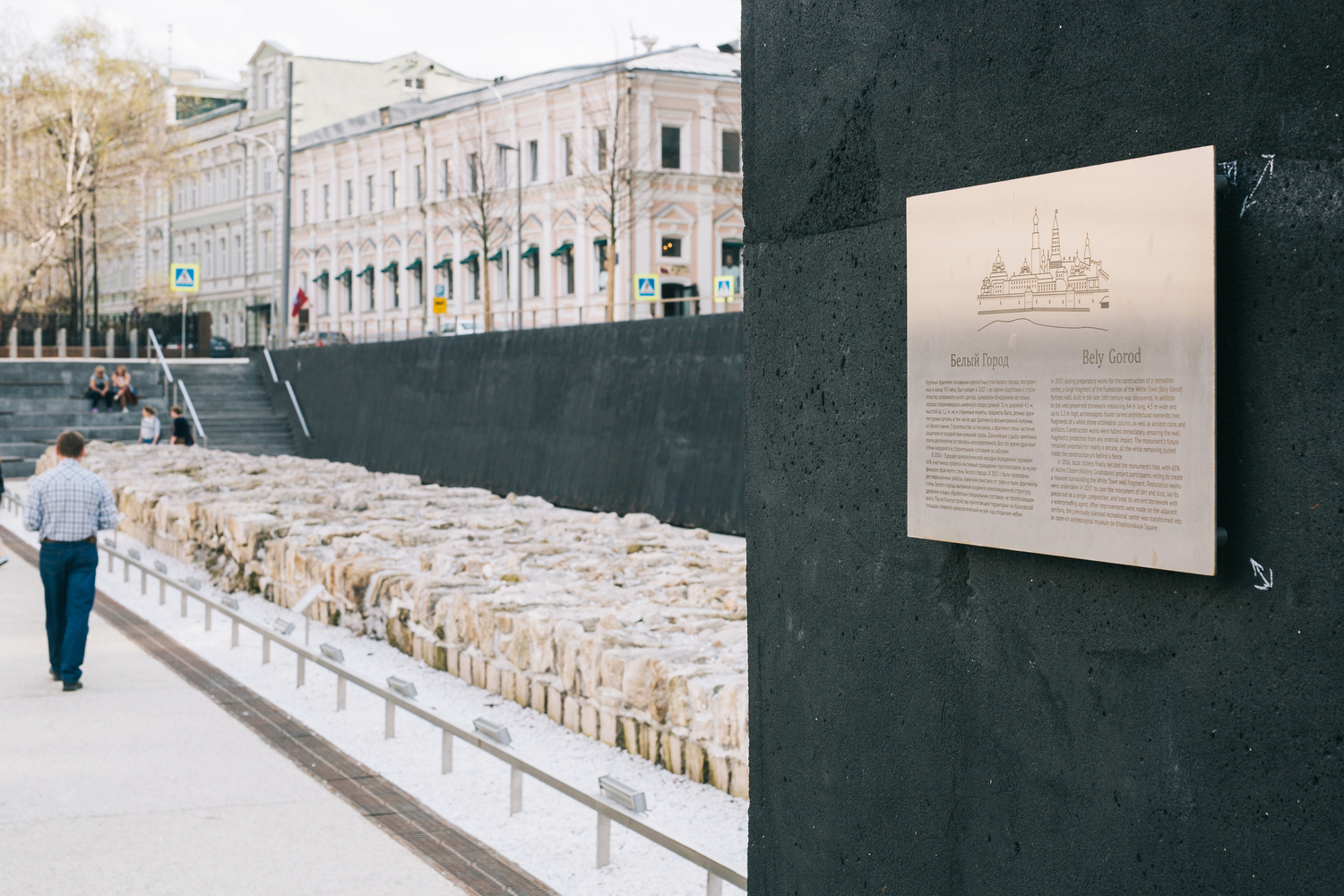 莫斯科 Khokhlovskaya Square 室内设计-8