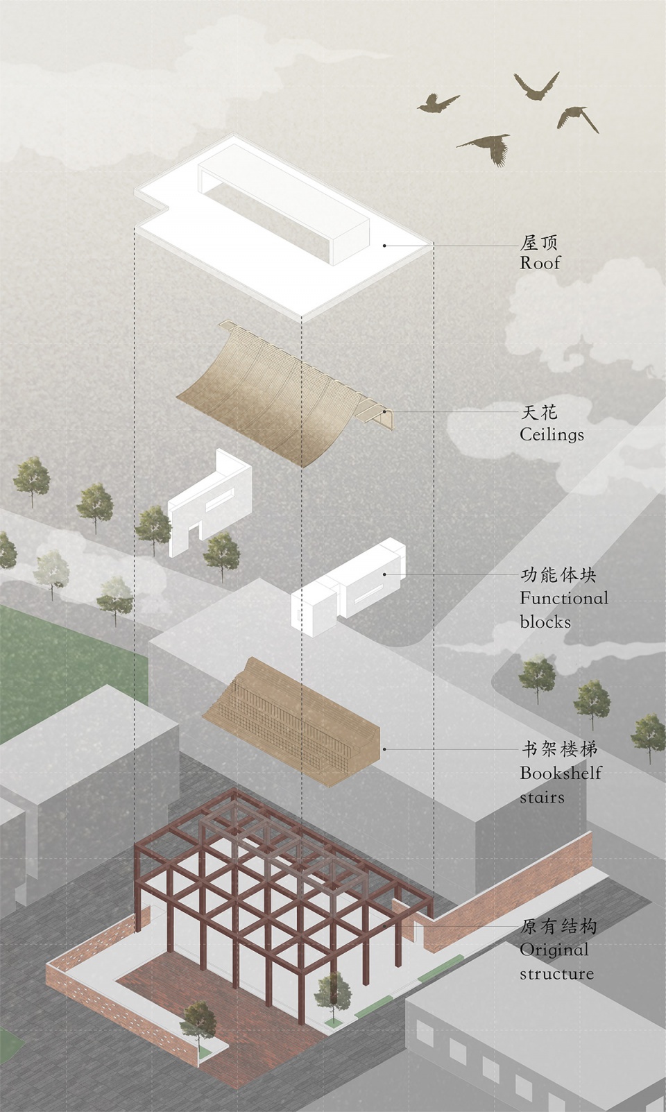 江西永新县台岭乡综合文化站改造 | 乡村图书馆与社区中心-27