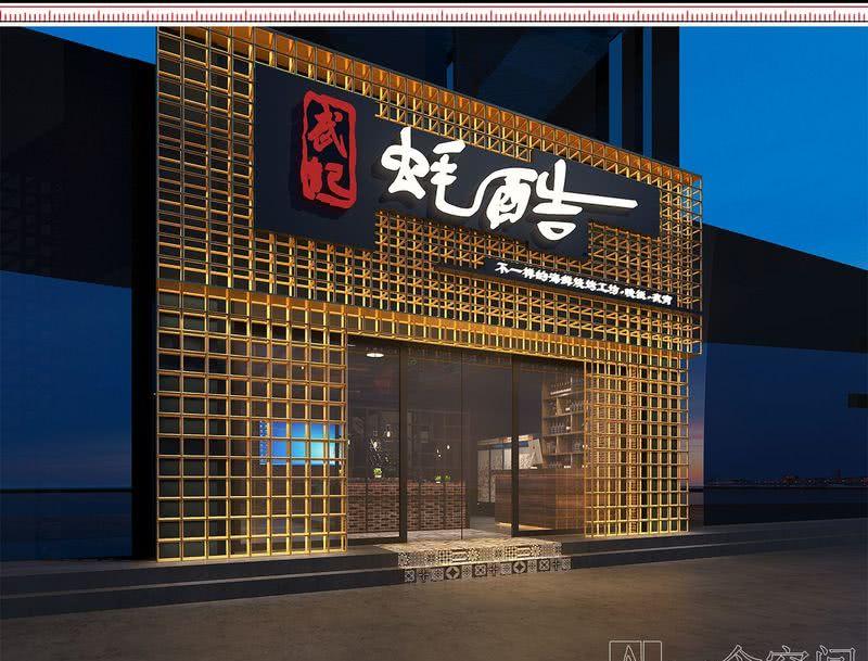 青秀区陈记蚝酷-16