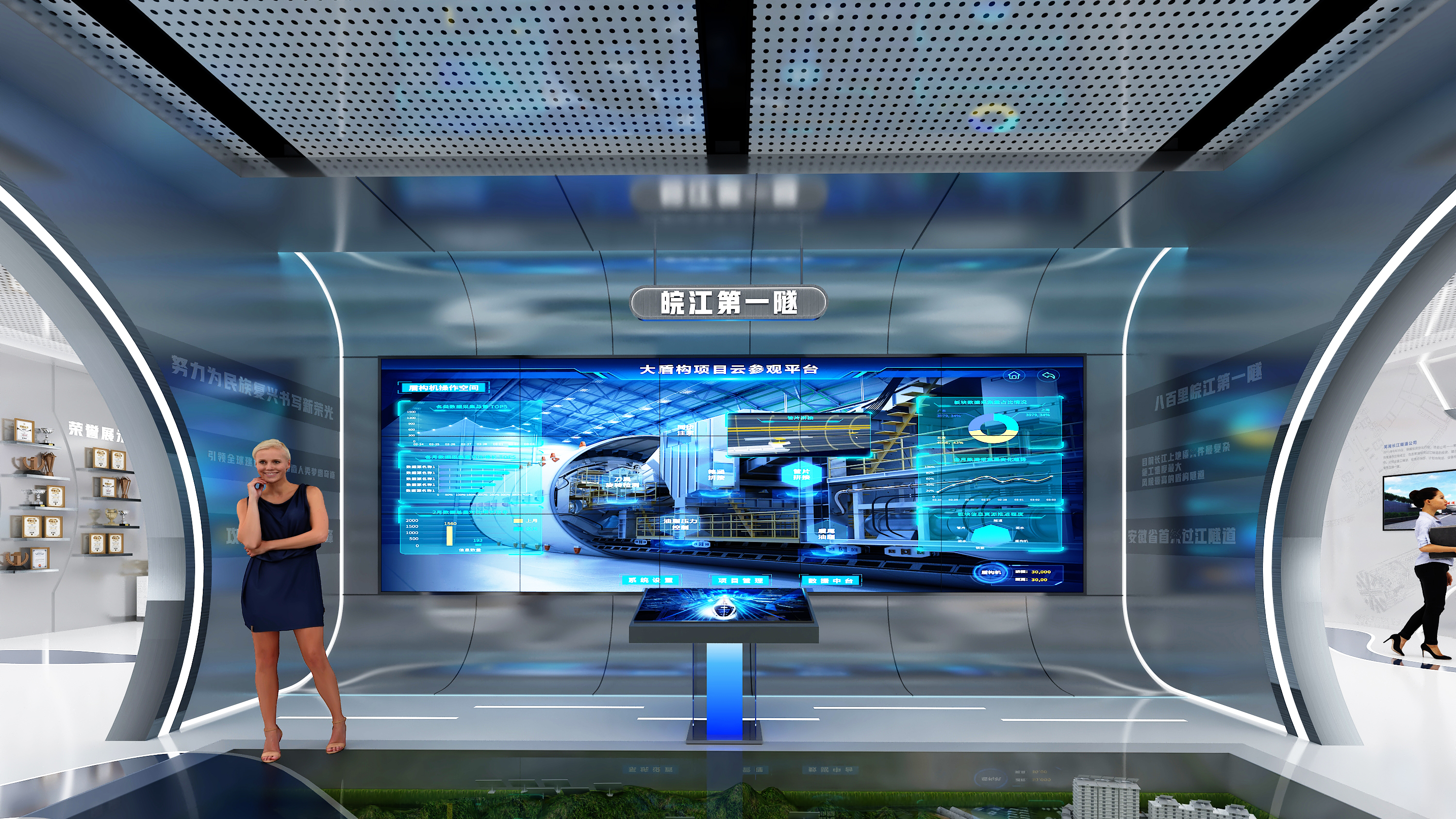 芜湖龙湾长江隧道展示中心设计方案-11