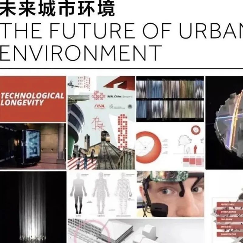 数字未来 2020 全球抗疫公益数字工作营全导师阵容揭晓！-51