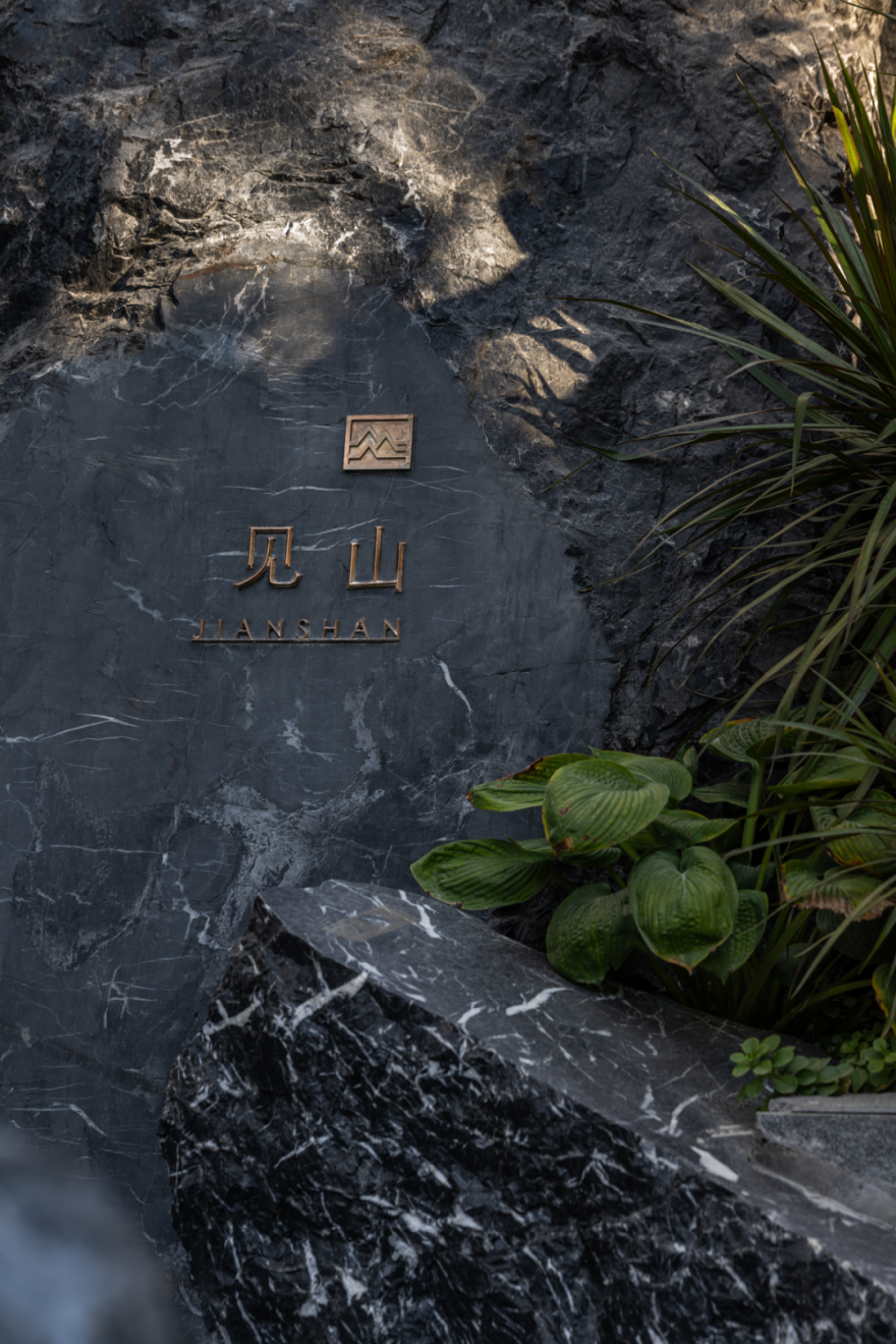 北京招商玺丨中国北京丨上海柏熙标识有限公司-2