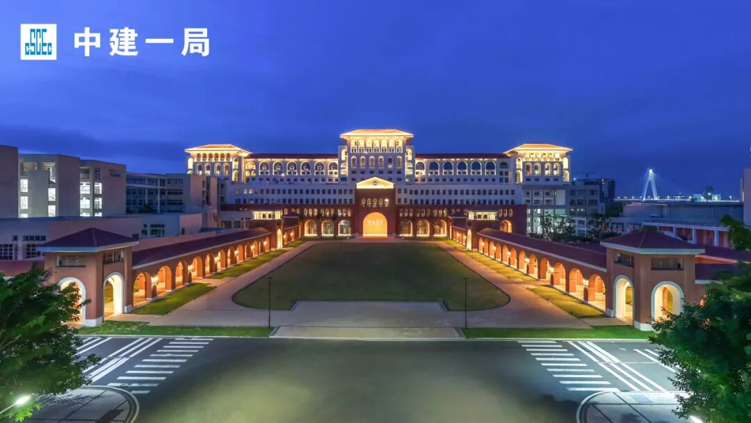 海南省重点工程！中建一局承建的海南大学协同创新中心项目顺利竣工-43