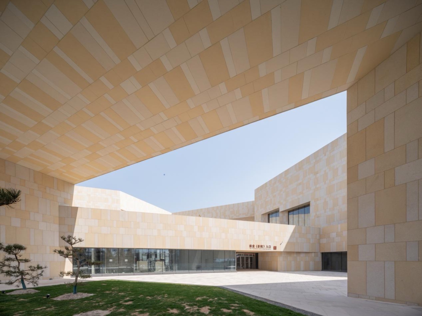 海门市文化中心 剧院项目丨中国南通丨东南大学建筑设计研究院有限公司-69