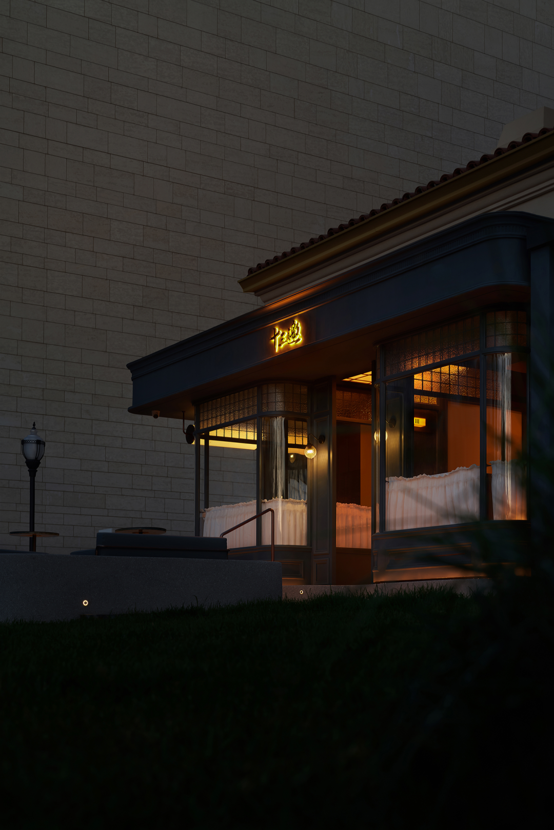 LITEX SURFACE 丽适岩板总部旗舰店丨中国佛山丨JUMGO 浆果创意-125