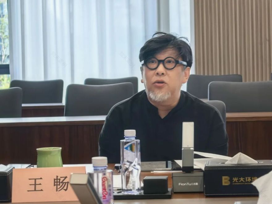 “十四五”国家重点研发计划科技示范工程“江南生物能源再利用中心一期项目”现场核查与验收会顺利召开-28