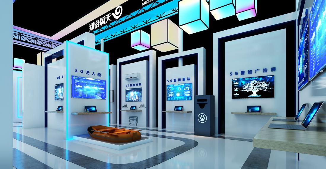 【设计记录】临展练习-5