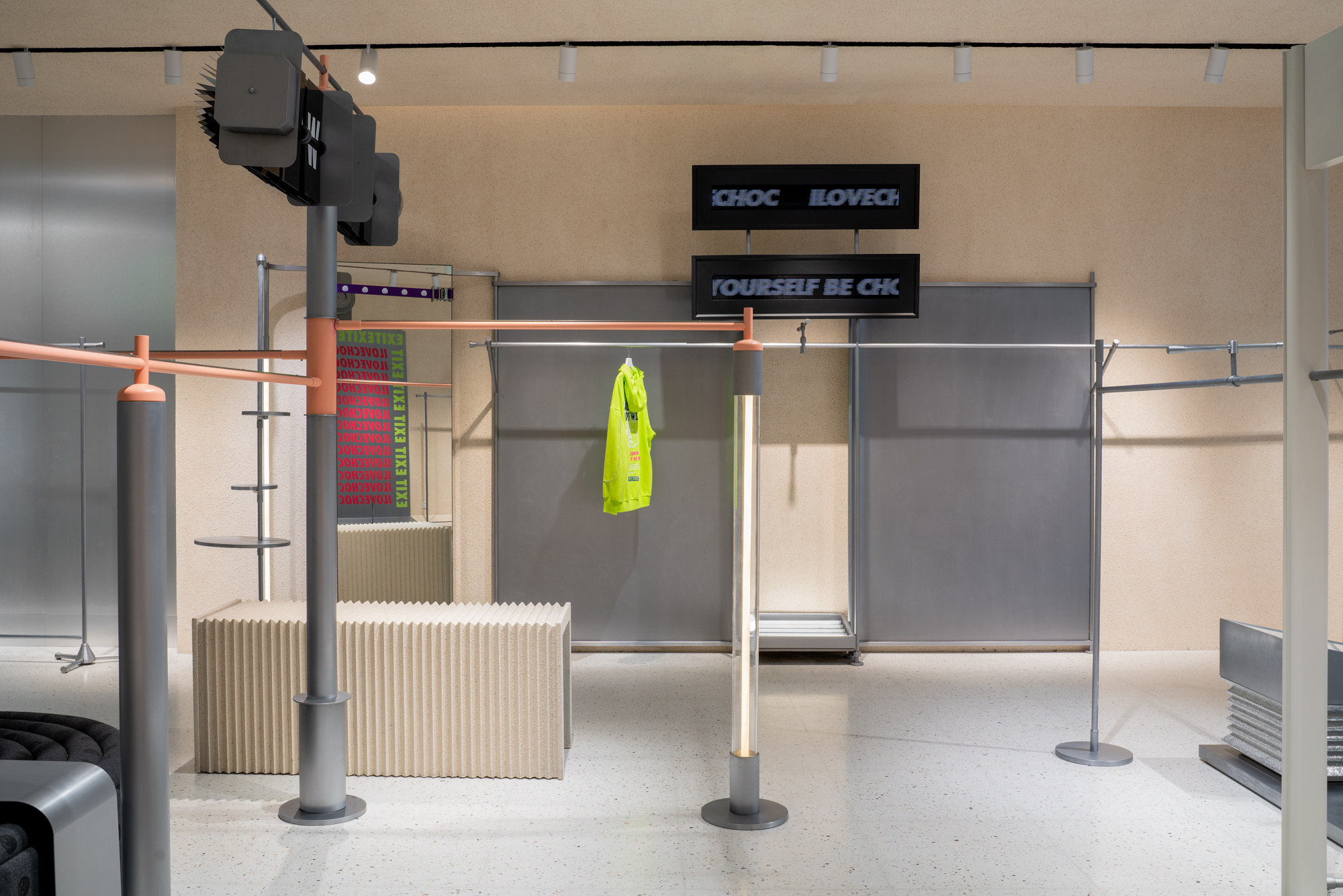 ILOVECHOC店铺设计-14