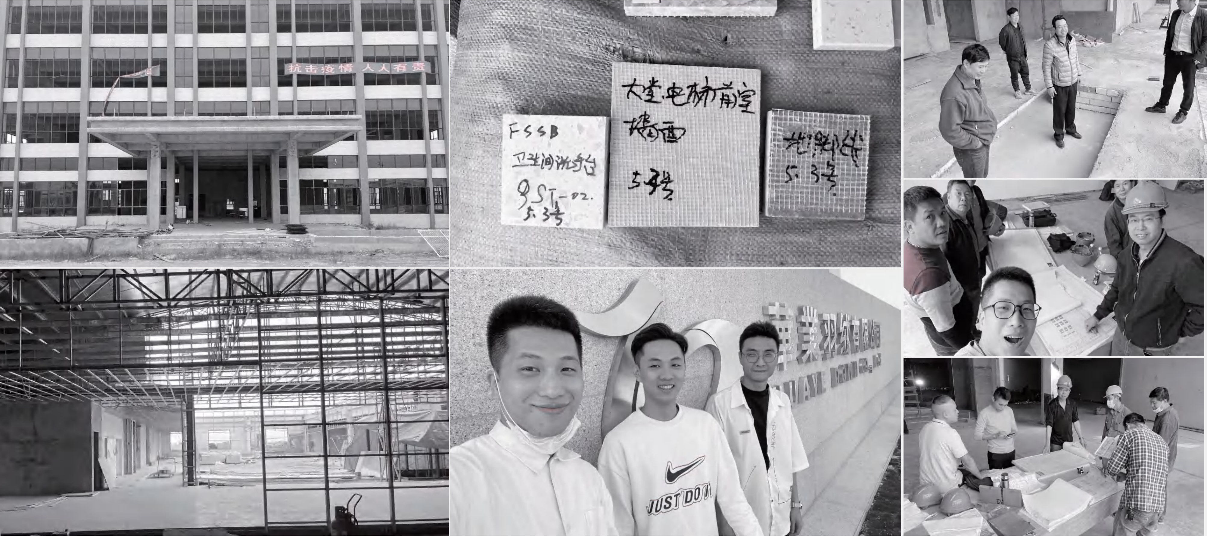 华业羽绒科技厂区升级全案-26