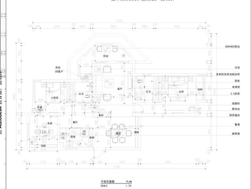 
南昌市昌北经开区英伦联邦夏女士雅居 -0